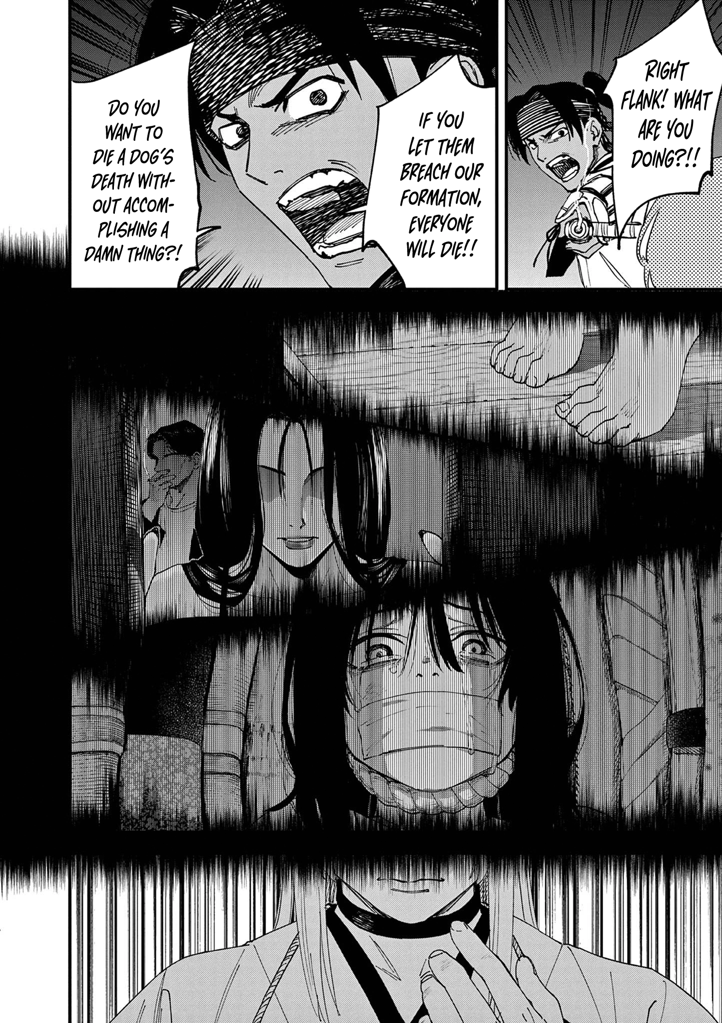 Read My Lord Shall Fall chapter 7 image 10 on Lezhin