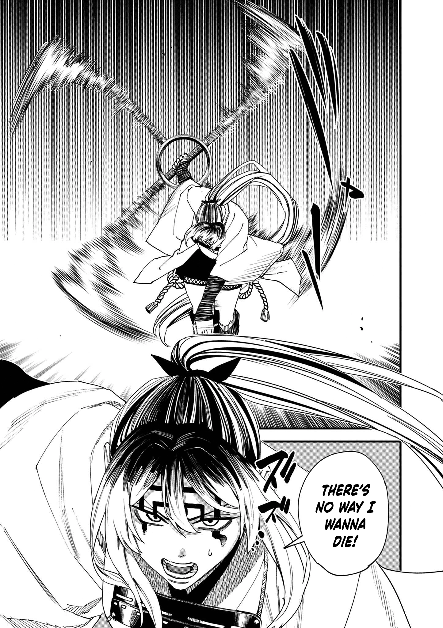 Read My Lord Shall Fall chapter 7 image 11 on Lezhin