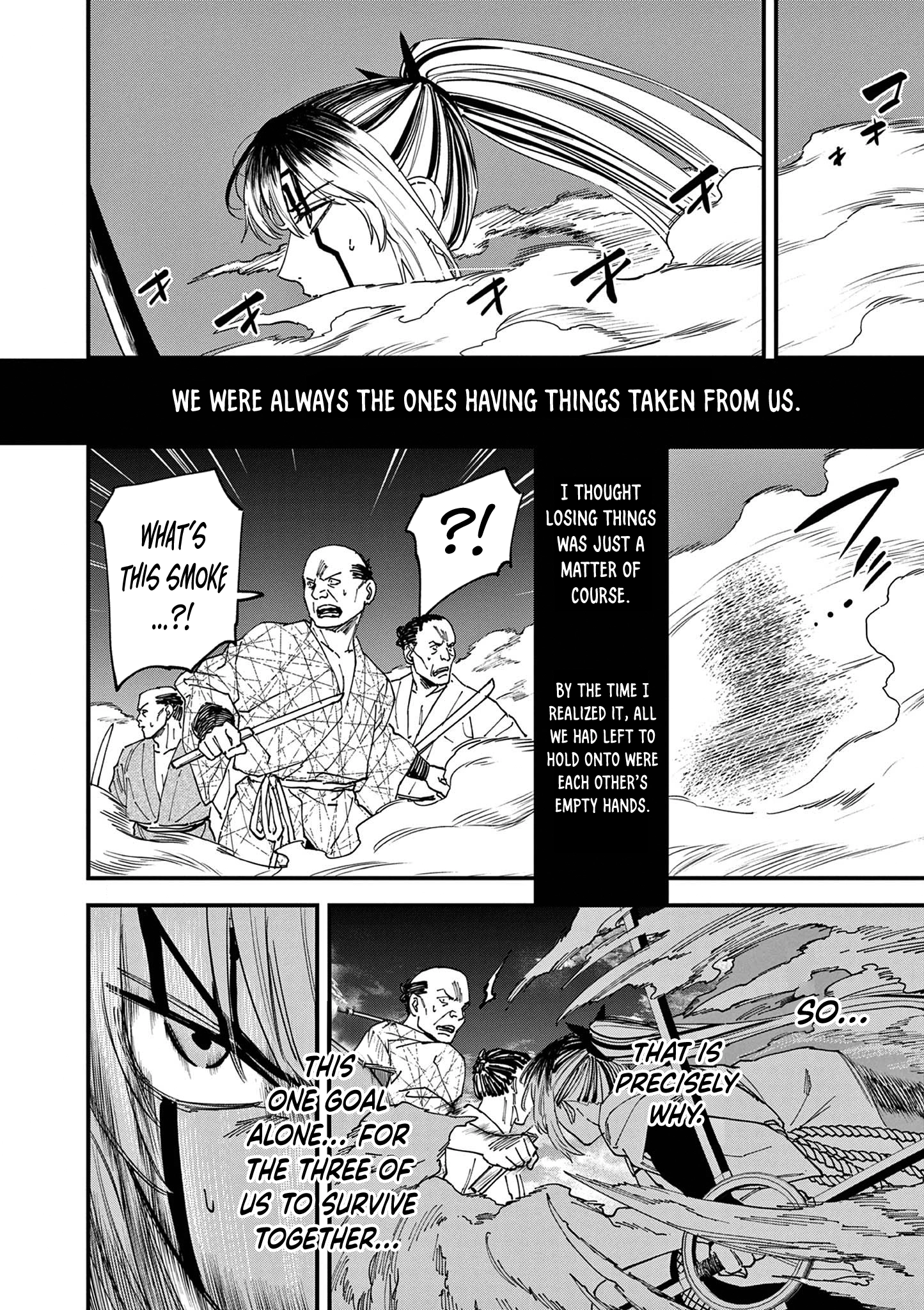 Read My Lord Shall Fall chapter 7 image 12 on Lezhin
