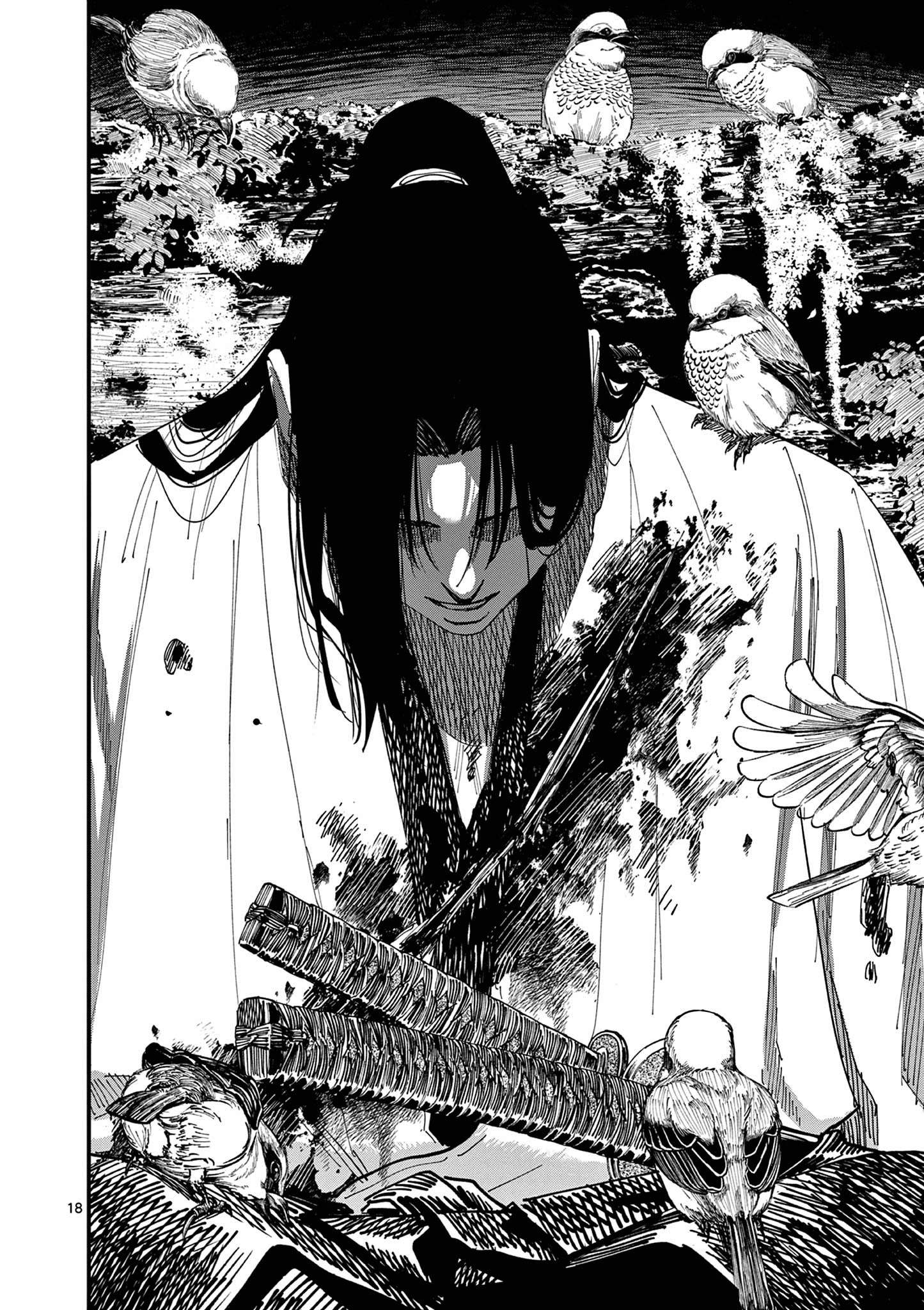 Read My Lord Shall Fall chapter 7 image 18 on Lezhin