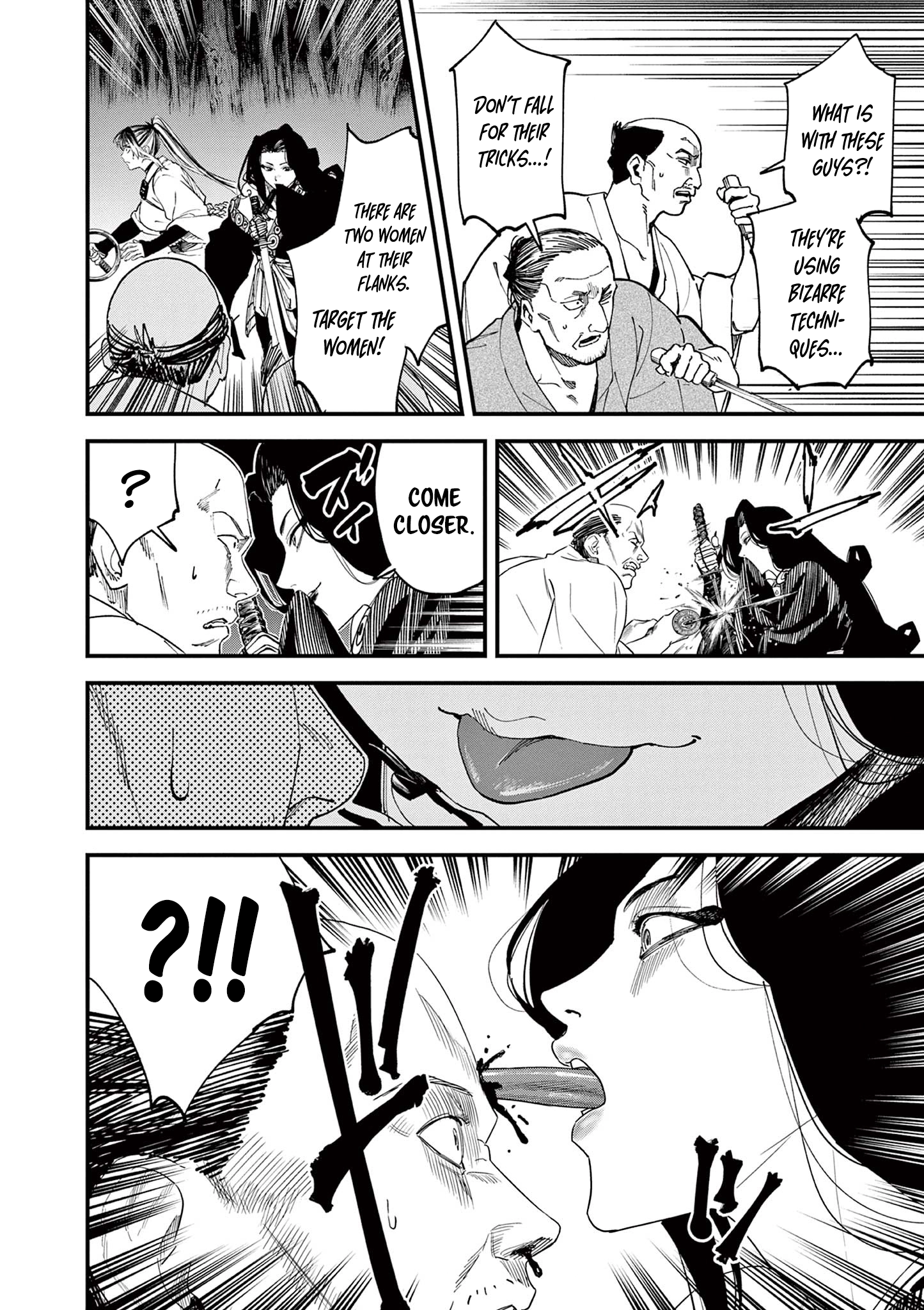 Read My Lord Shall Fall chapter 7 image 4 on Lezhin