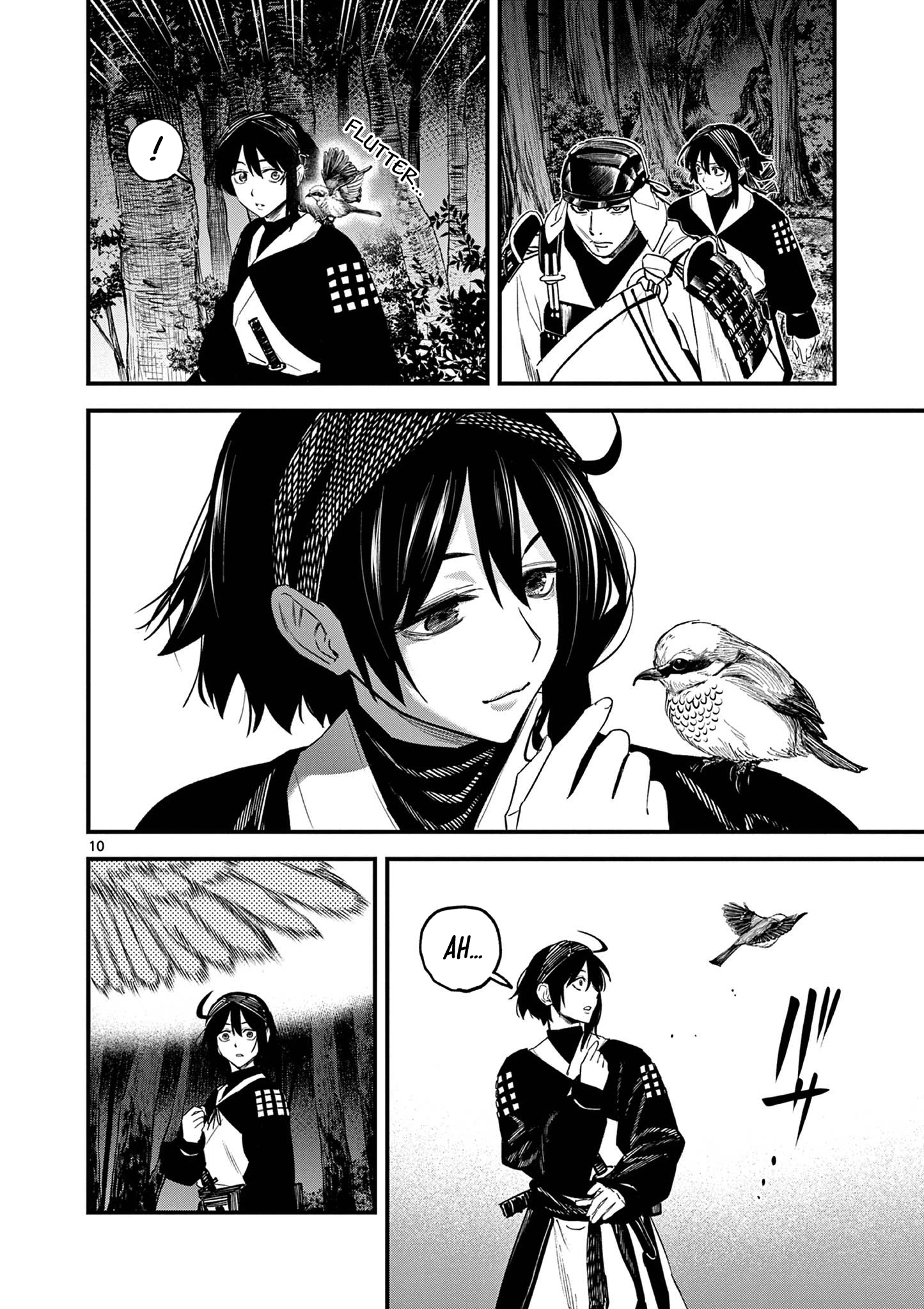 Read My Lord Shall Fall chapter 8 image 10 on Lezhin