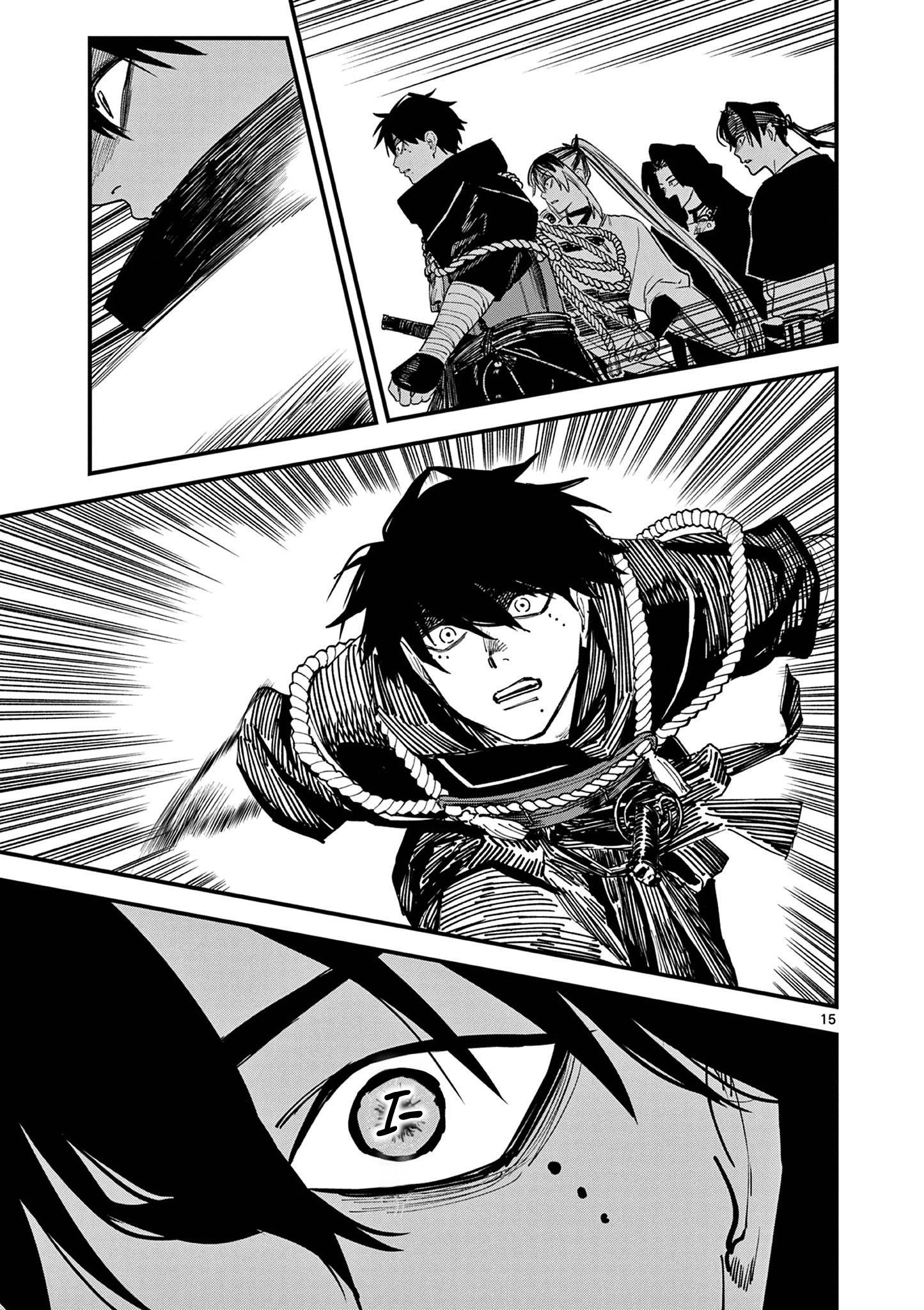 Read My Lord Shall Fall chapter 8 image 15 on Lezhin