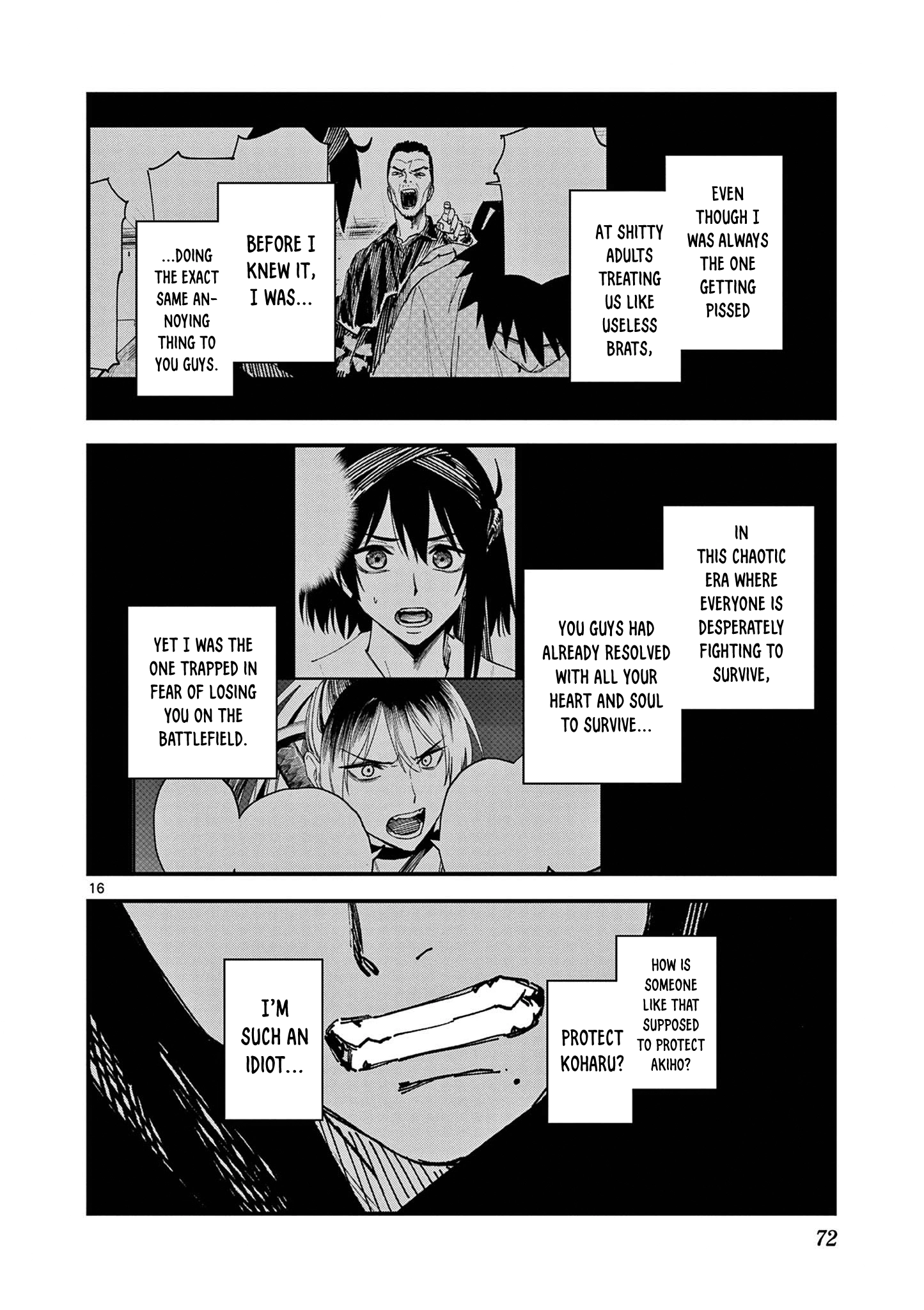 Read My Lord Shall Fall chapter 8 image 16 on Lezhin