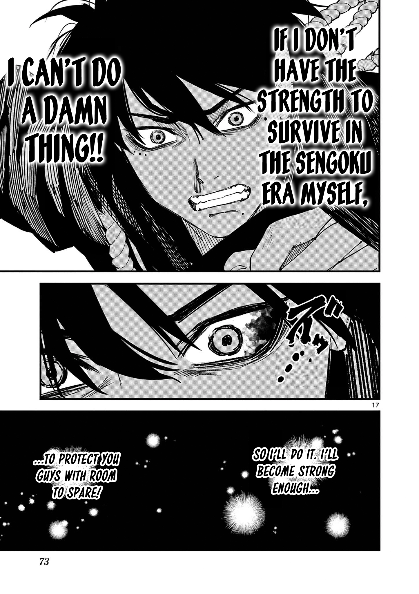 Read My Lord Shall Fall chapter 8 image 17 on Lezhin