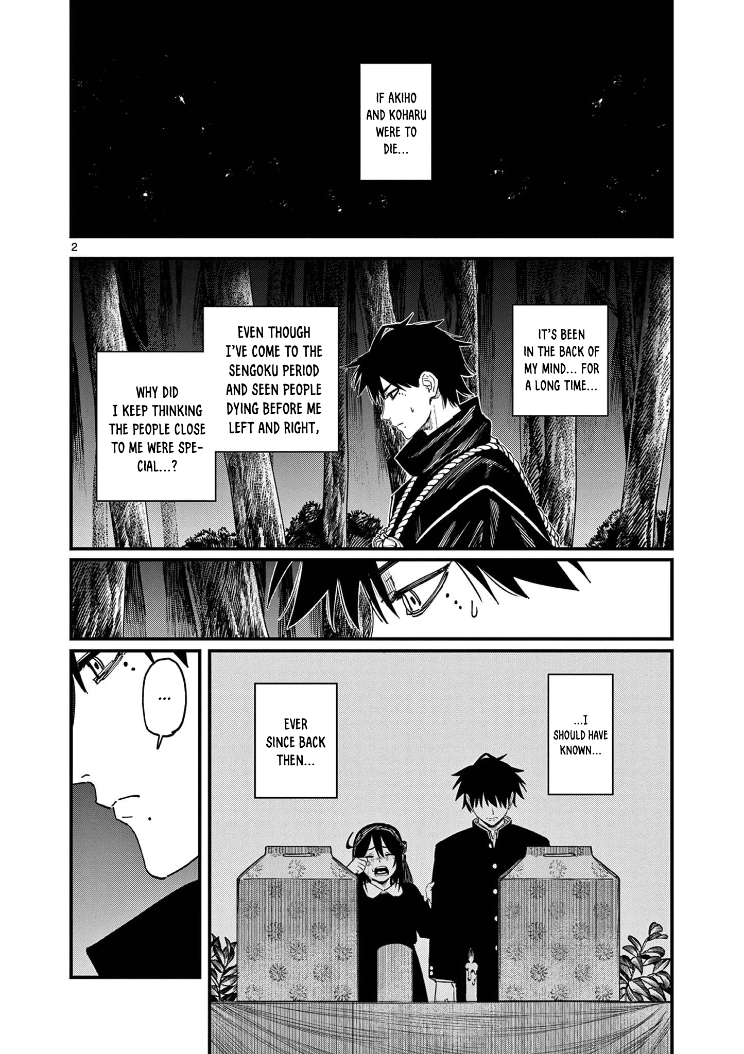 Read My Lord Shall Fall chapter 8 image 2 on Lezhin