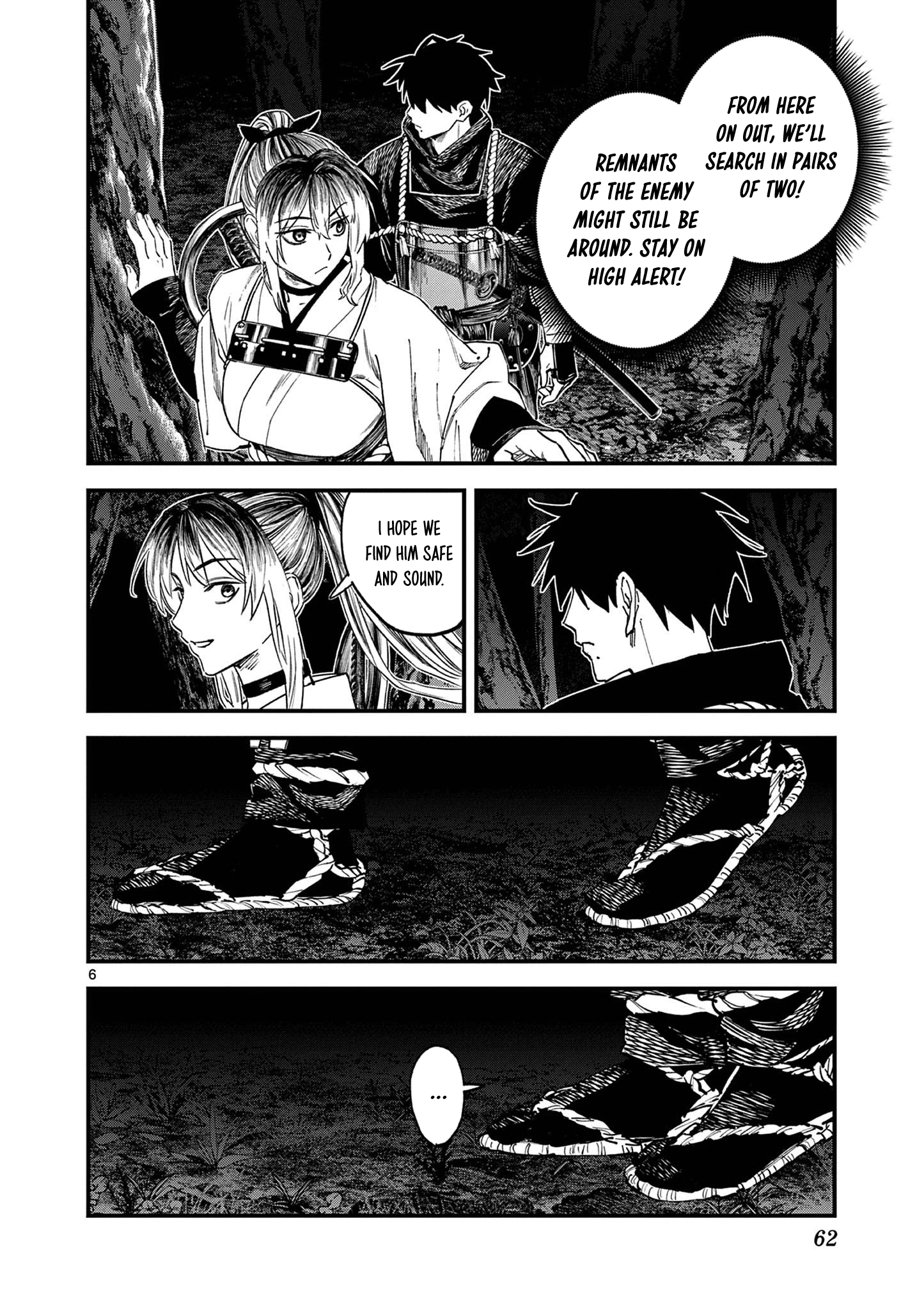 Read My Lord Shall Fall chapter 8 image 6 on Lezhin