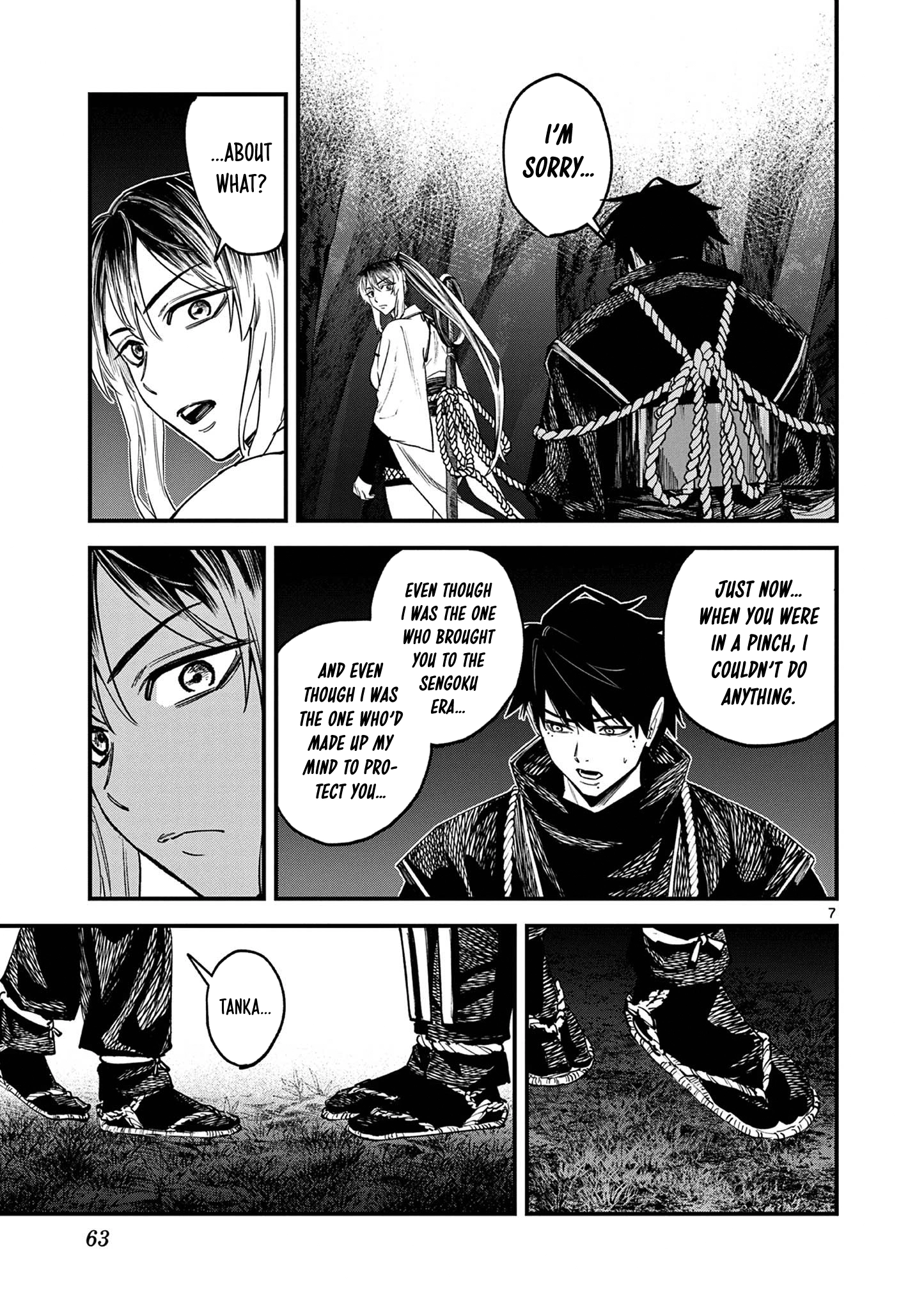 Read My Lord Shall Fall chapter 8 image 7 on Lezhin