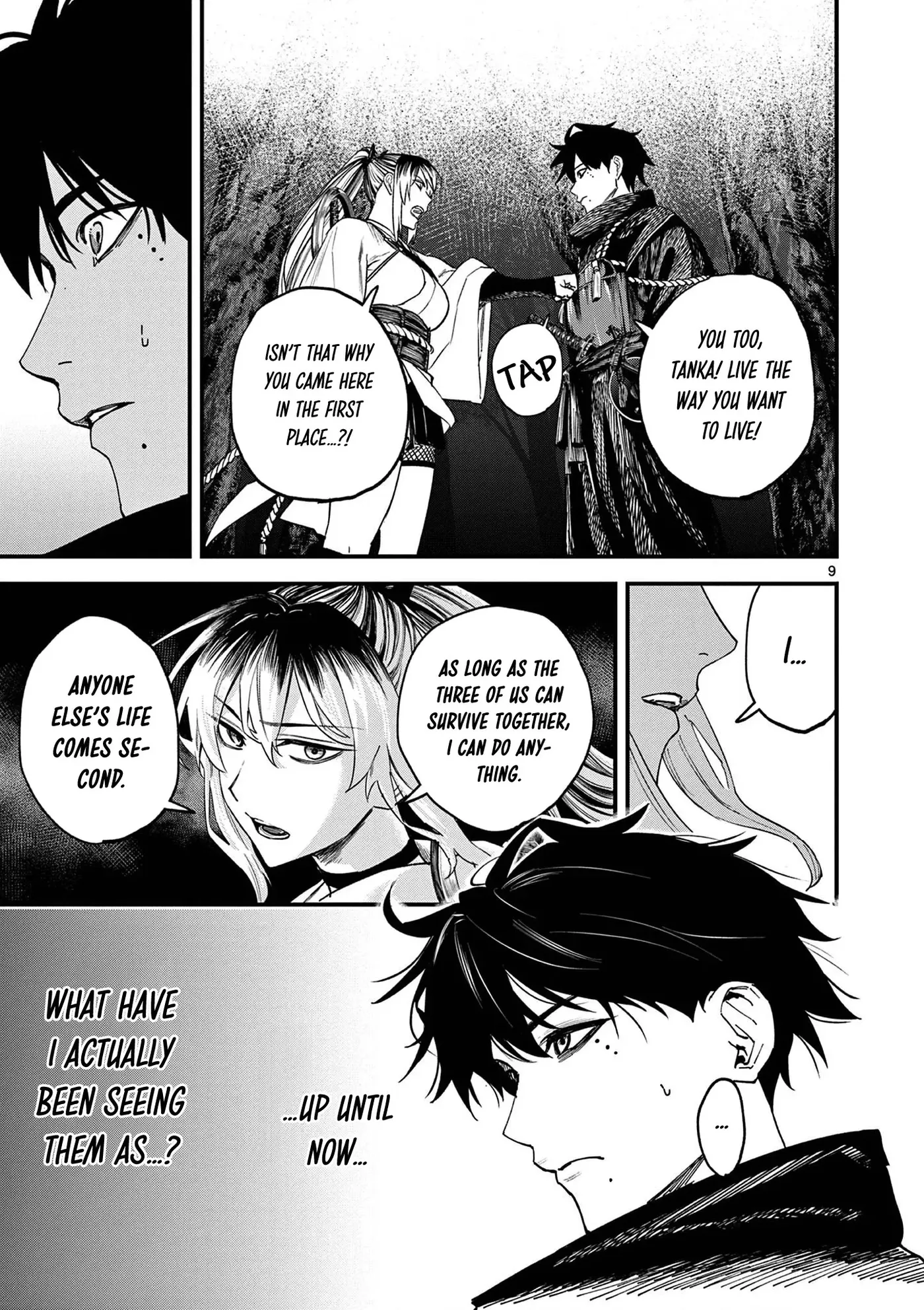 Read My Lord Shall Fall chapter 8 image 9 on Lezhin