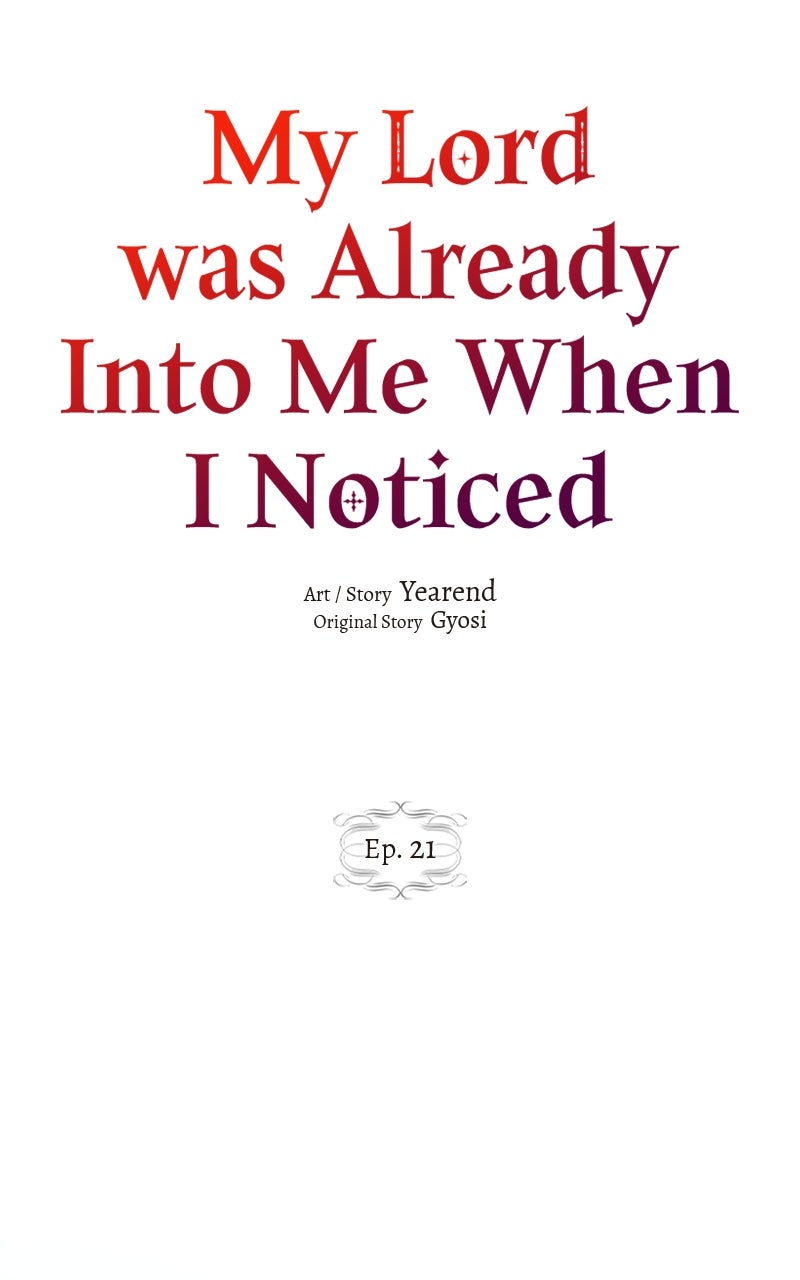 My Lord was AlreadyInto Me When I Noticed Episode 21 page 23 - 