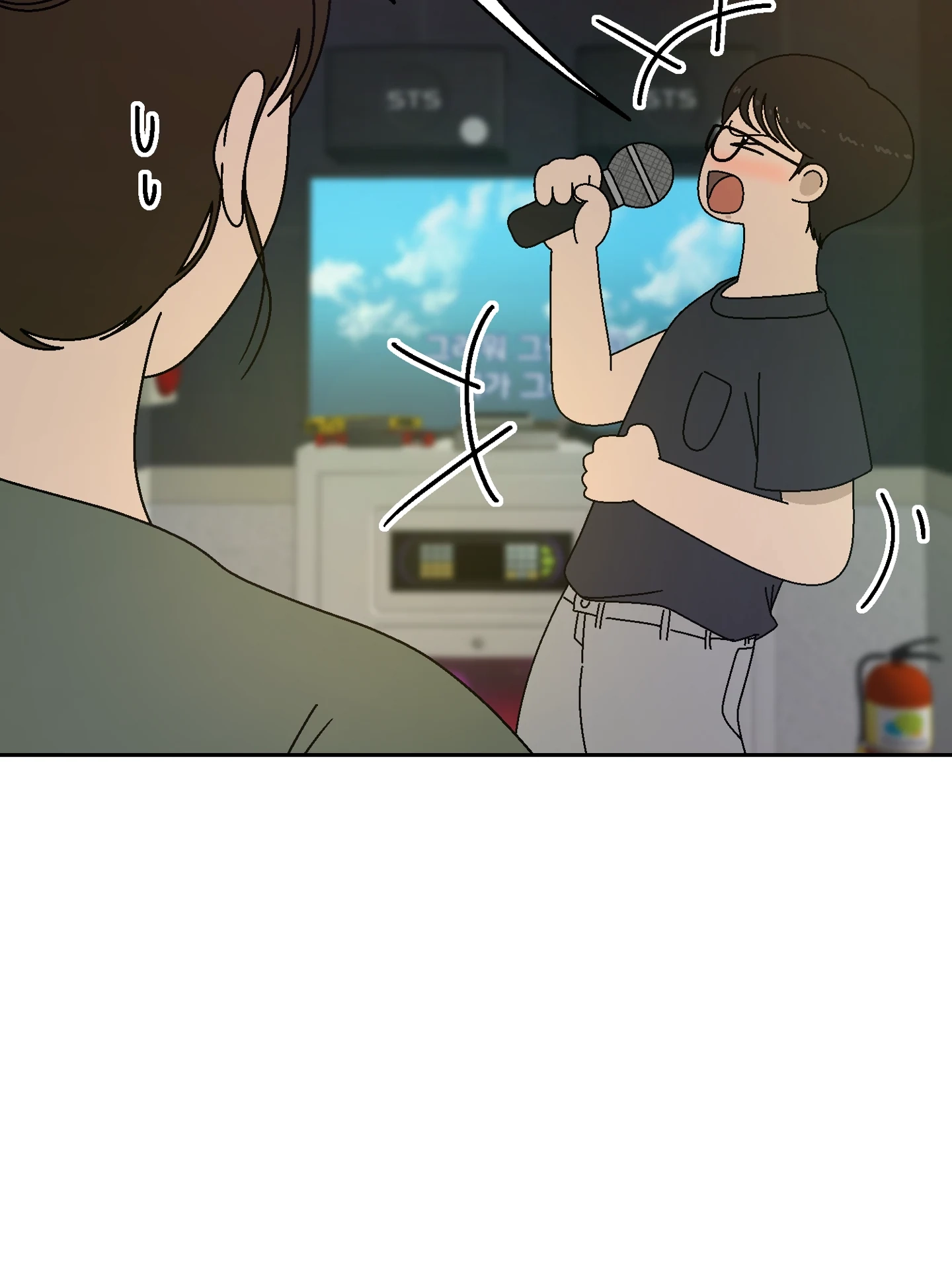 Read My Love D-Day chapter 26 image 46 on Lezhin