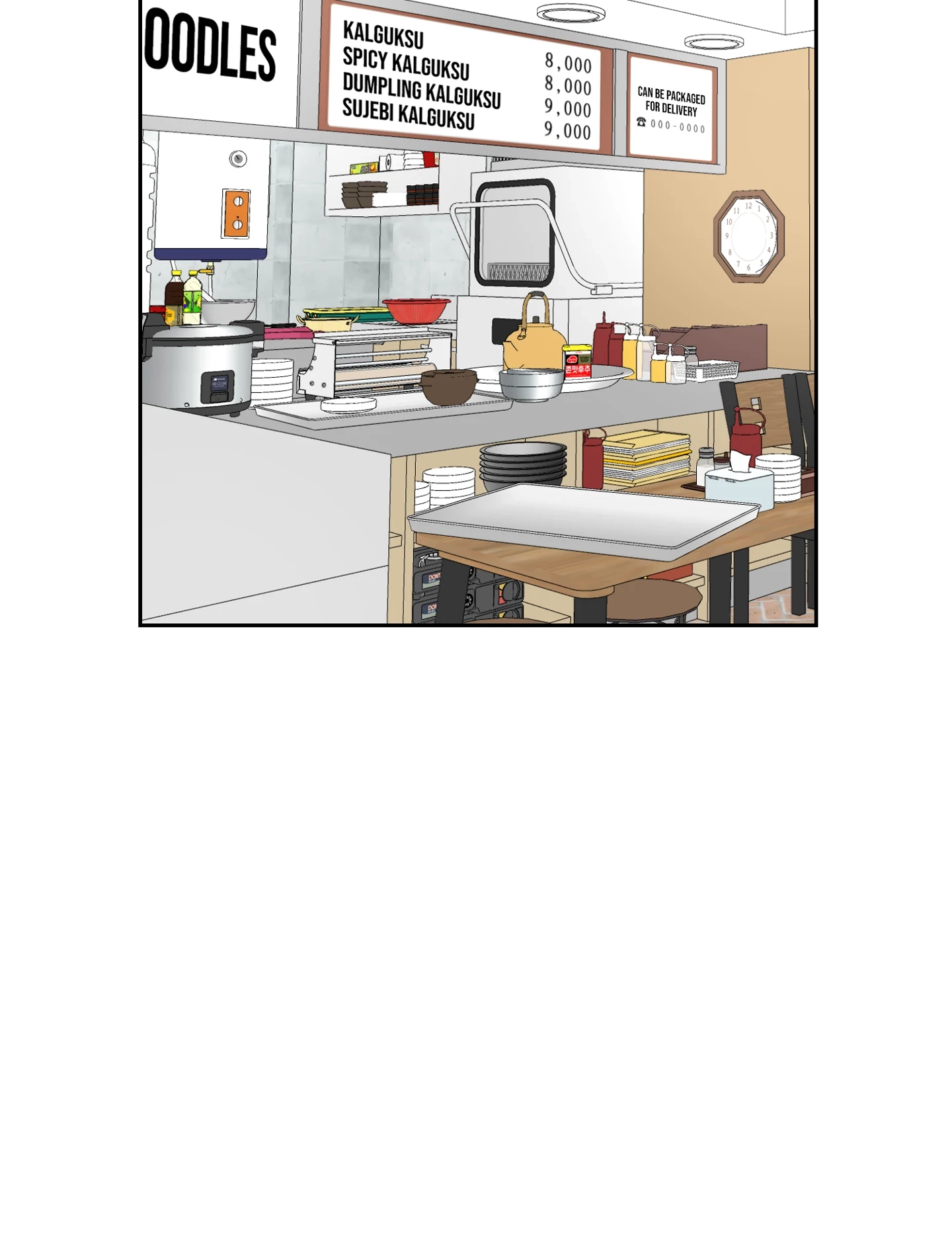 Read My Love D-Day chapter 34 image 97 on Lezhin