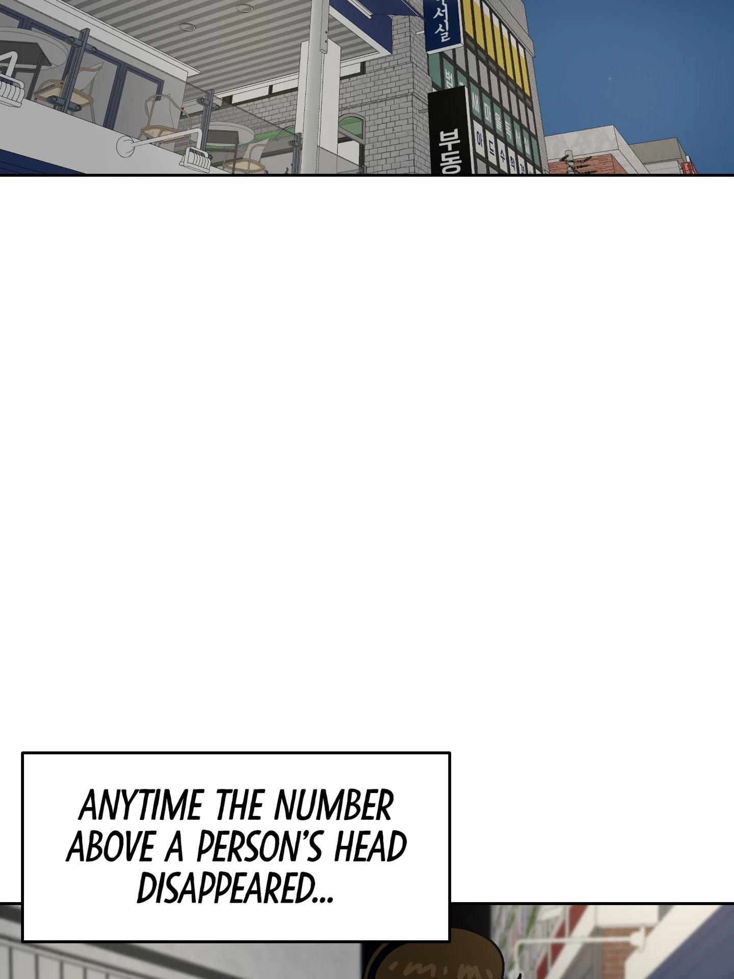 Read My Love D-Day chapter 41 image 1 on Lezhin