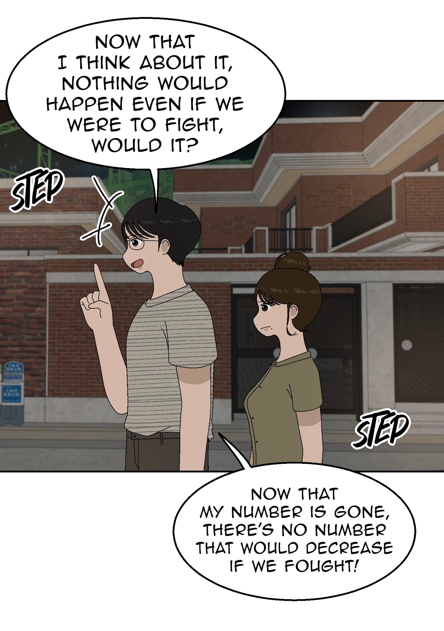 Read My Love D-Day chapter 41 image 34 on Lezhin