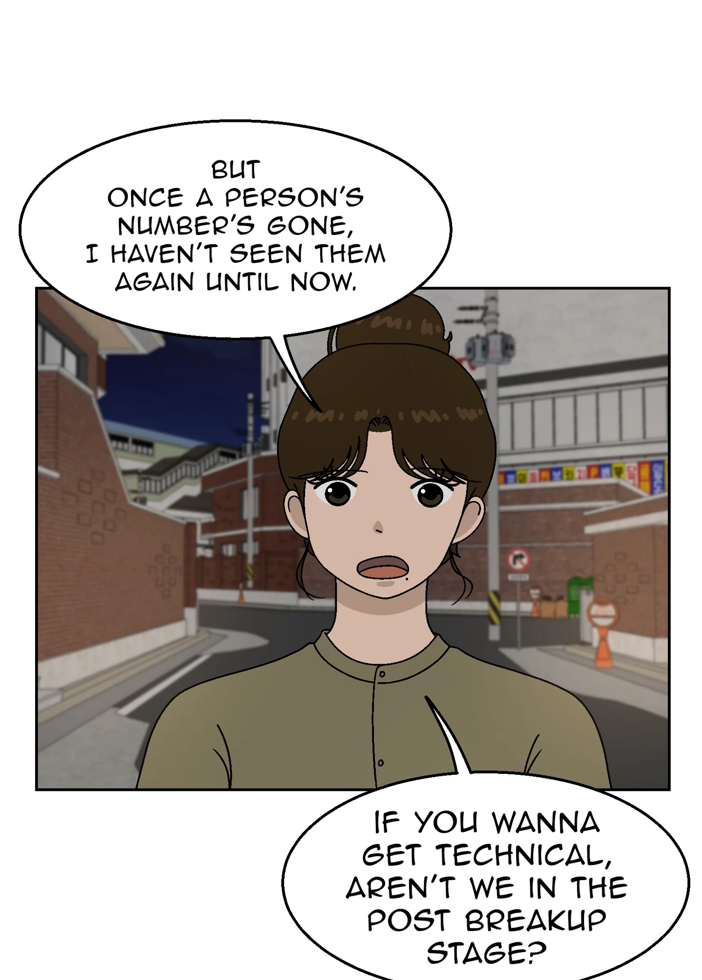 Read My Love D-Day chapter 41 image 37 on Lezhin