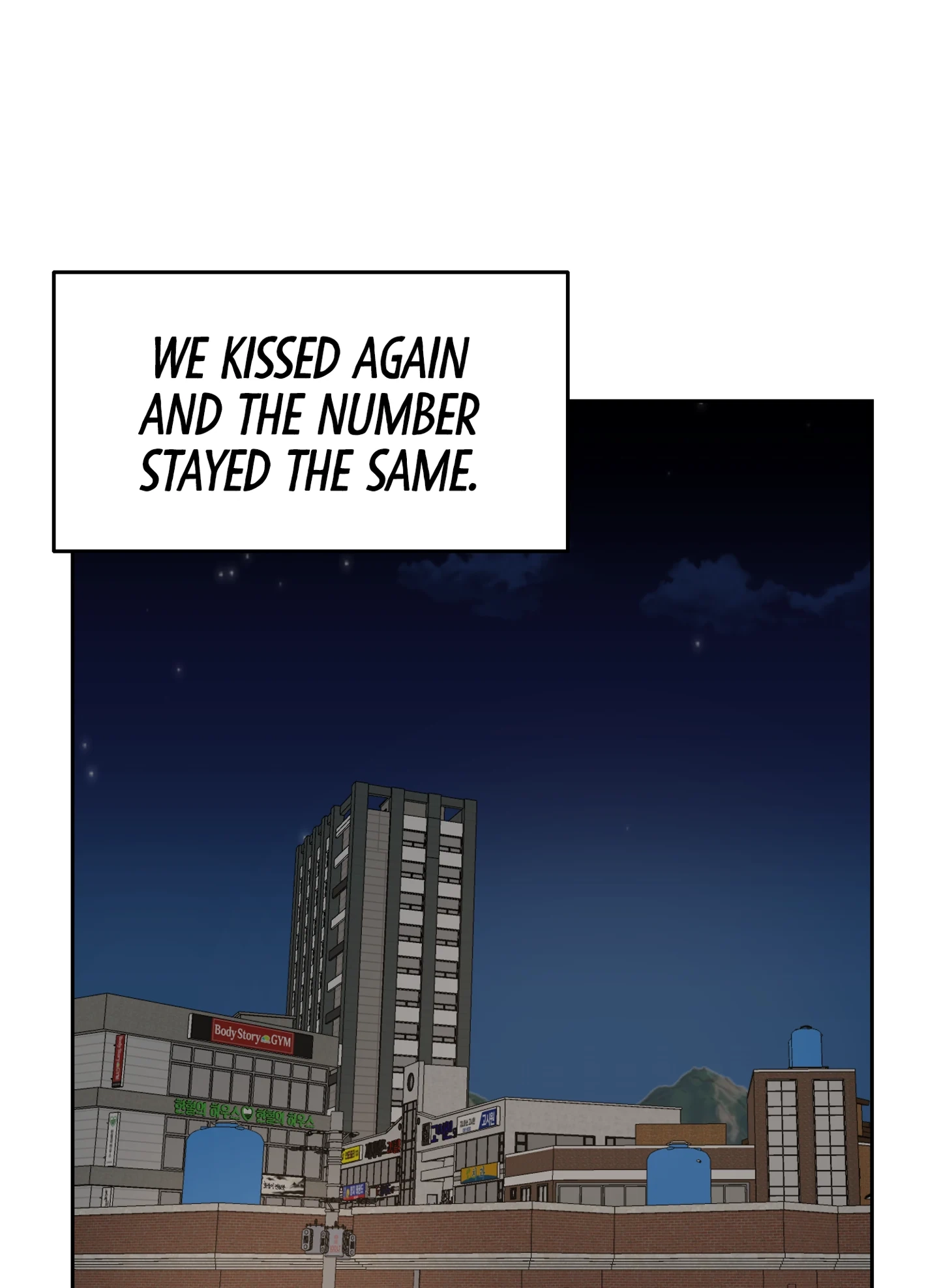 Read My Love D-Day chapter 41 image 58 on Lezhin