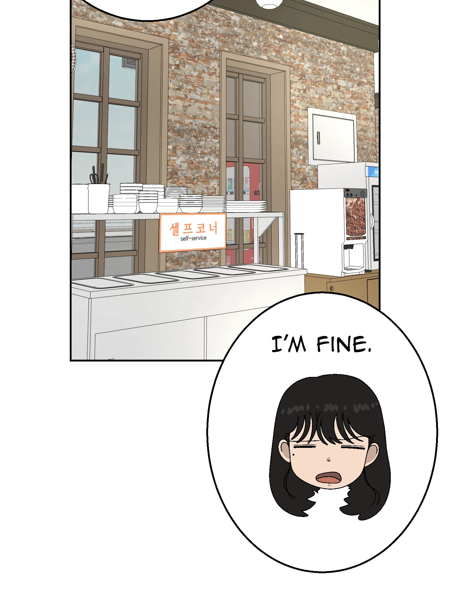 Read My Love D-Day chapter 42 image 34 on Lezhin