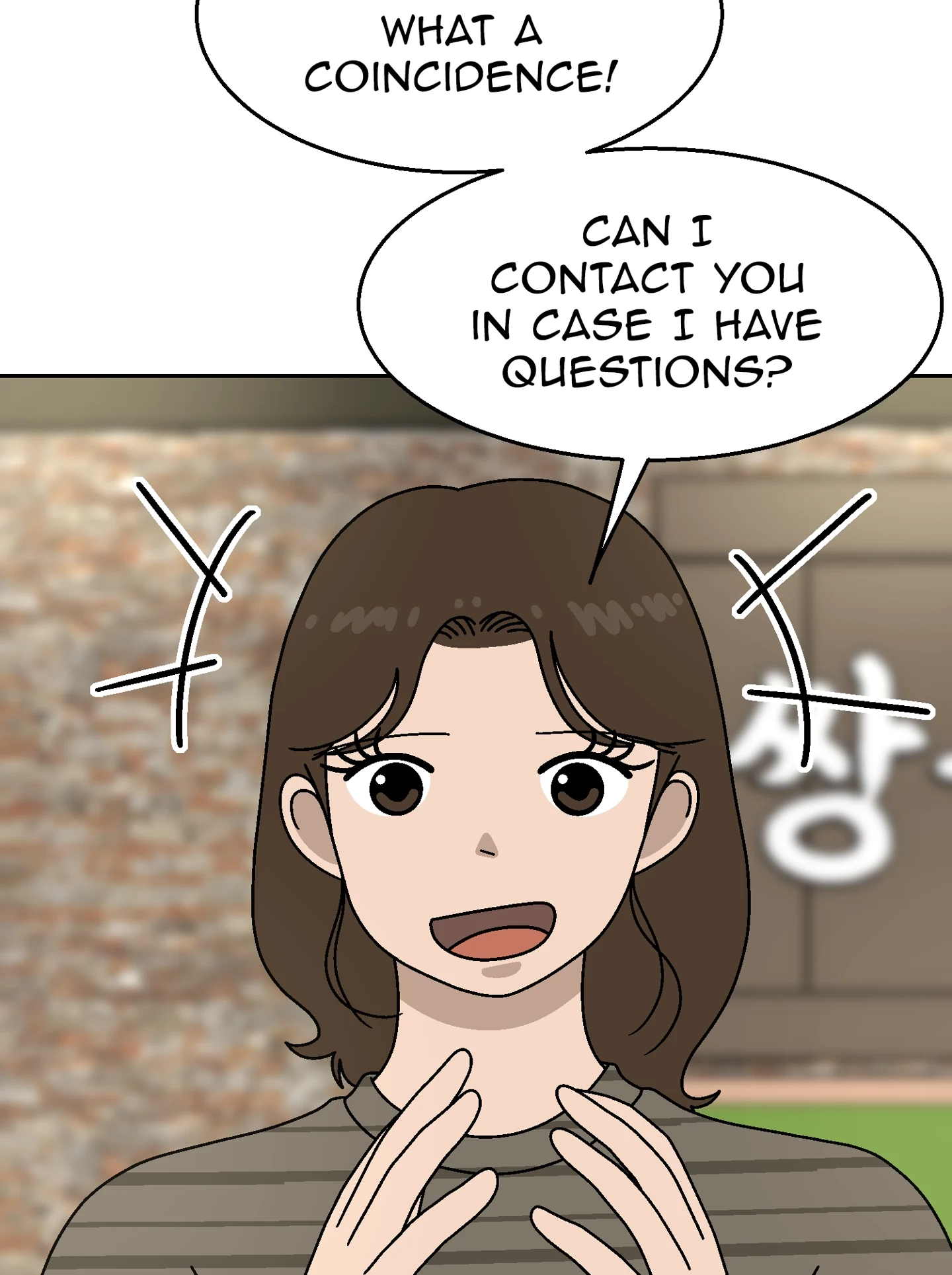 Read My Love D-Day chapter 42 image 58 on Lezhin