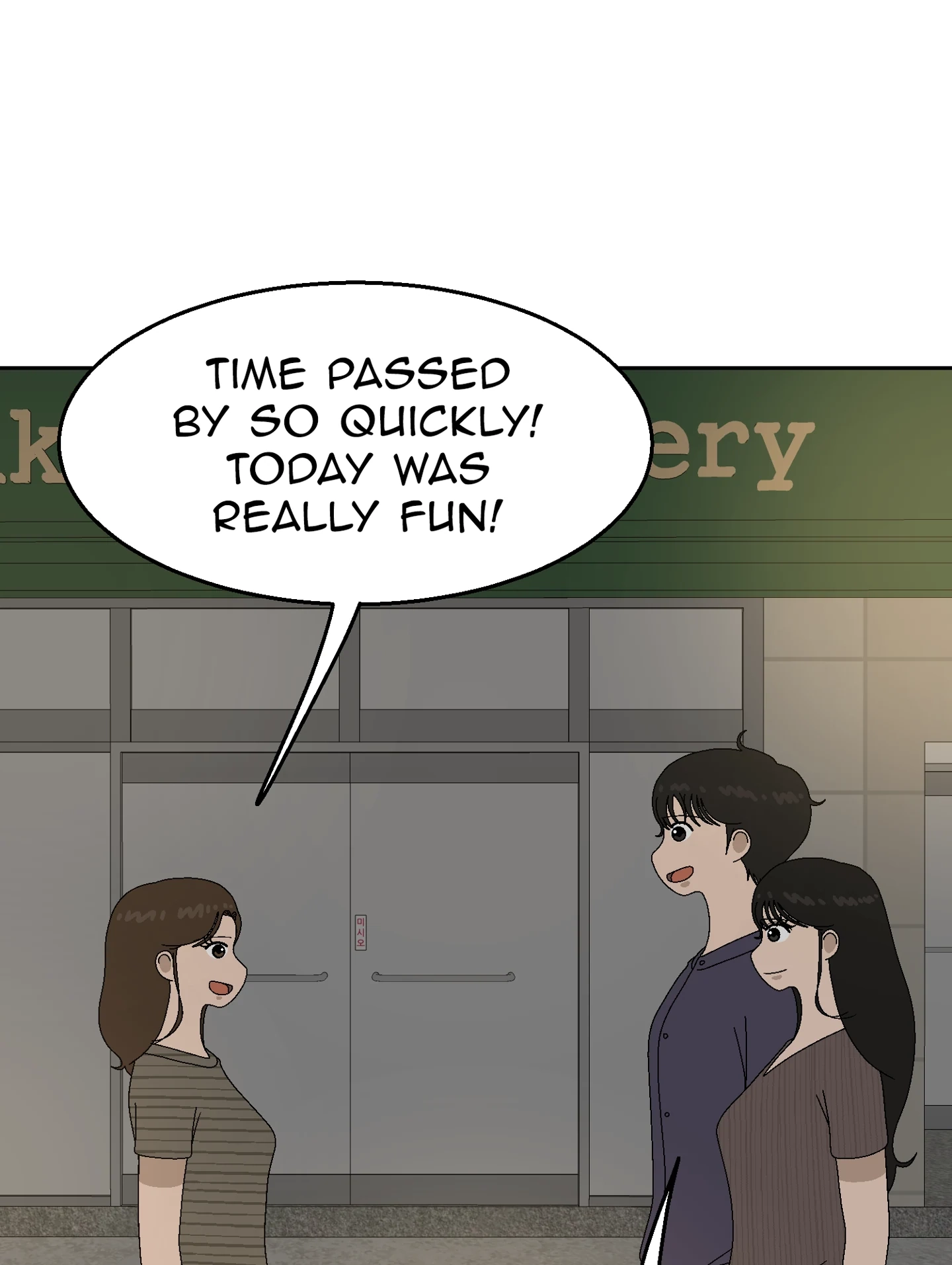 Read My Love D-Day chapter 42 image 63 on Lezhin