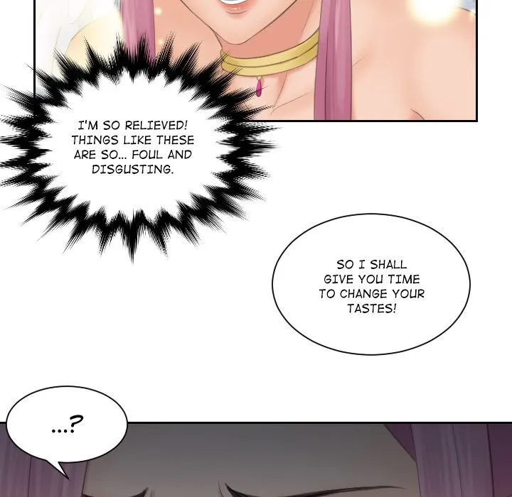 Read My Love Doll chapter 0 image 21 on Lezhin