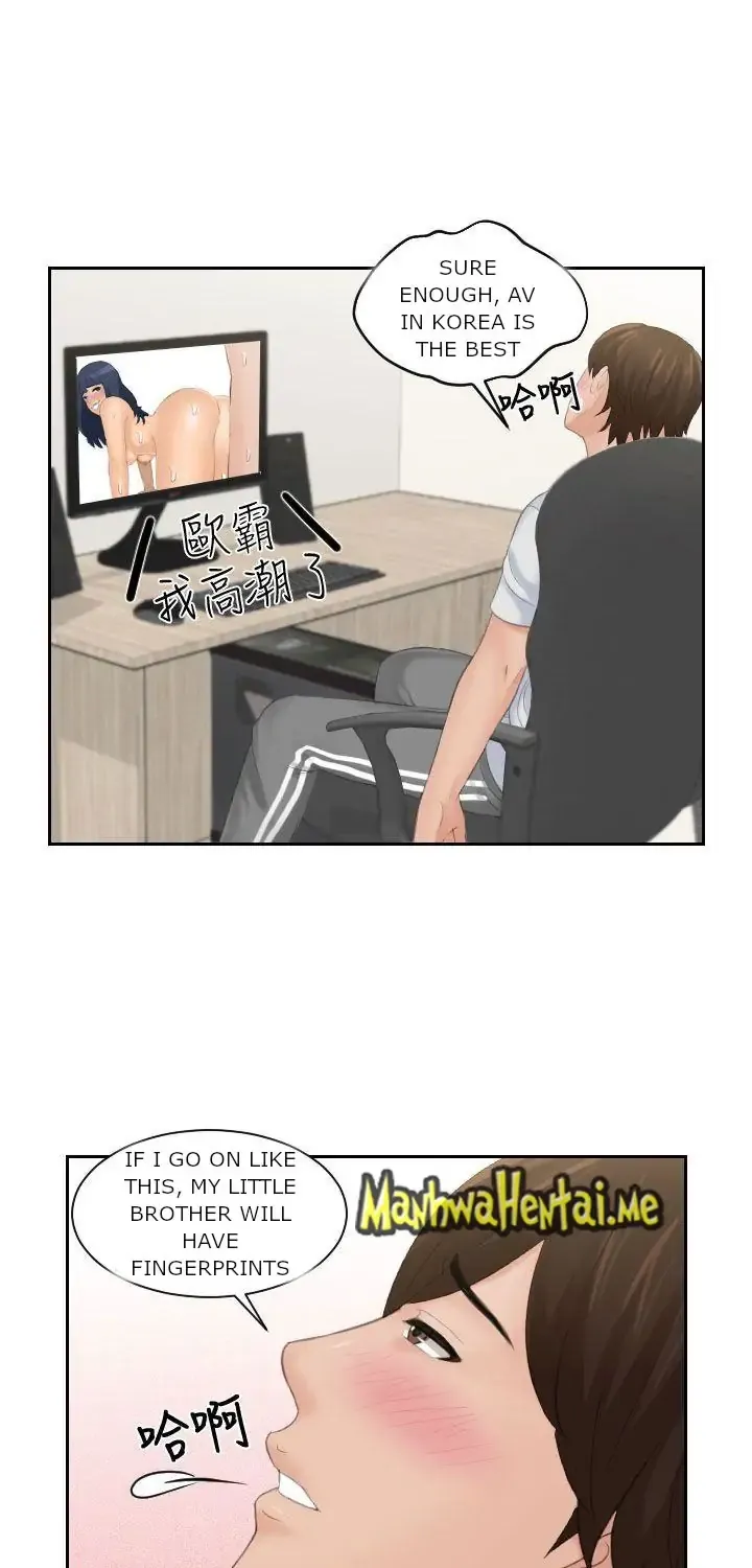 Read My Love Doll chapter 1 image 13 on Lezhin