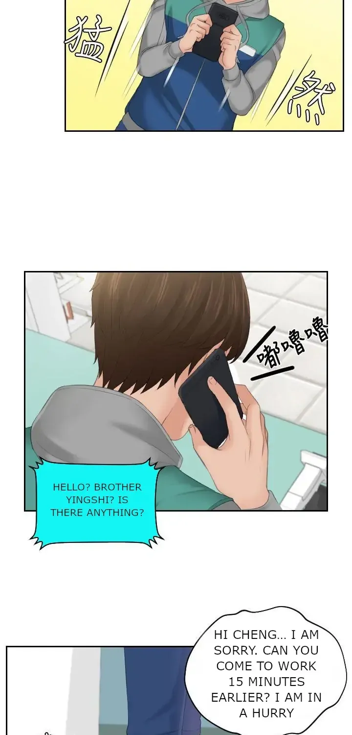 Read My Love Doll chapter 1 image 25 on Lezhin