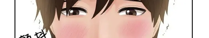 Read My Love Doll chapter 1 image 27 on Lezhin