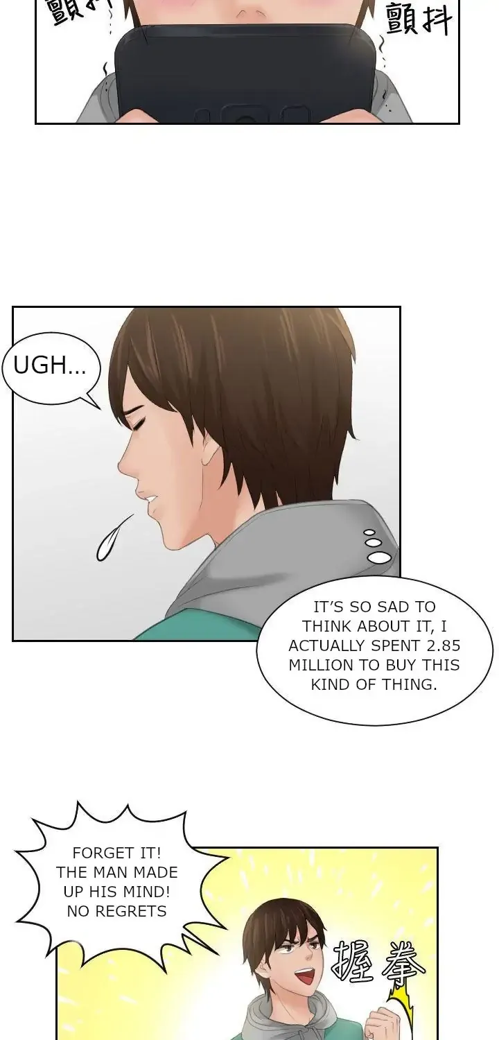 Read My Love Doll chapter 1 image 28 on Lezhin