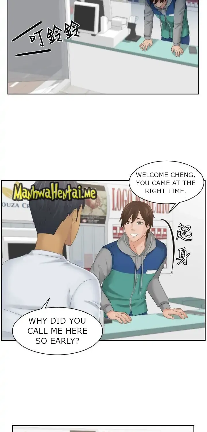 Read My Love Doll chapter 1 image 31 on Lezhin