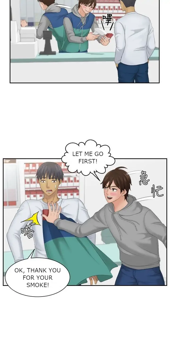 Read My Love Doll chapter 1 image 33 on Lezhin