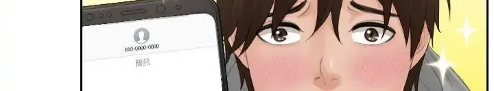 Read My Love Doll chapter 1 image 39 on Lezhin
