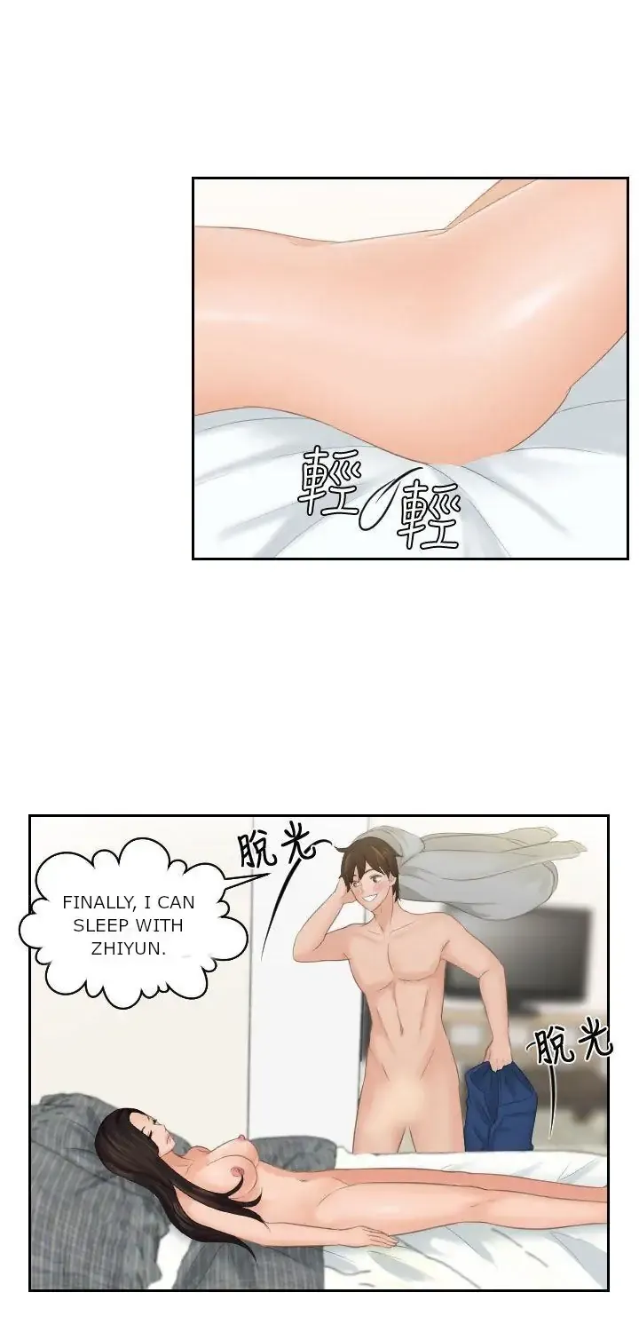 Read My Love Doll chapter 1 image 51 on Lezhin