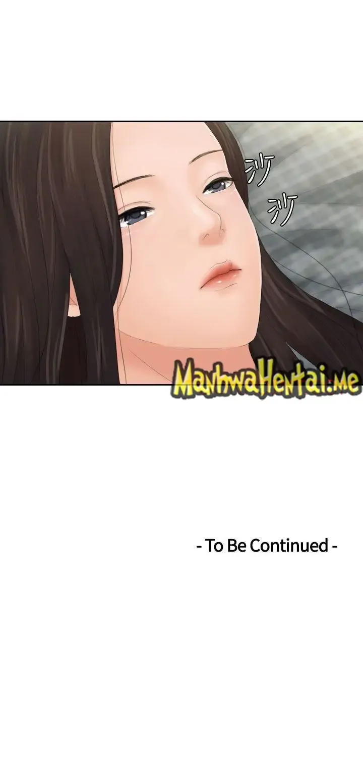 Read My Love Doll chapter 1 image 59 on Lezhin