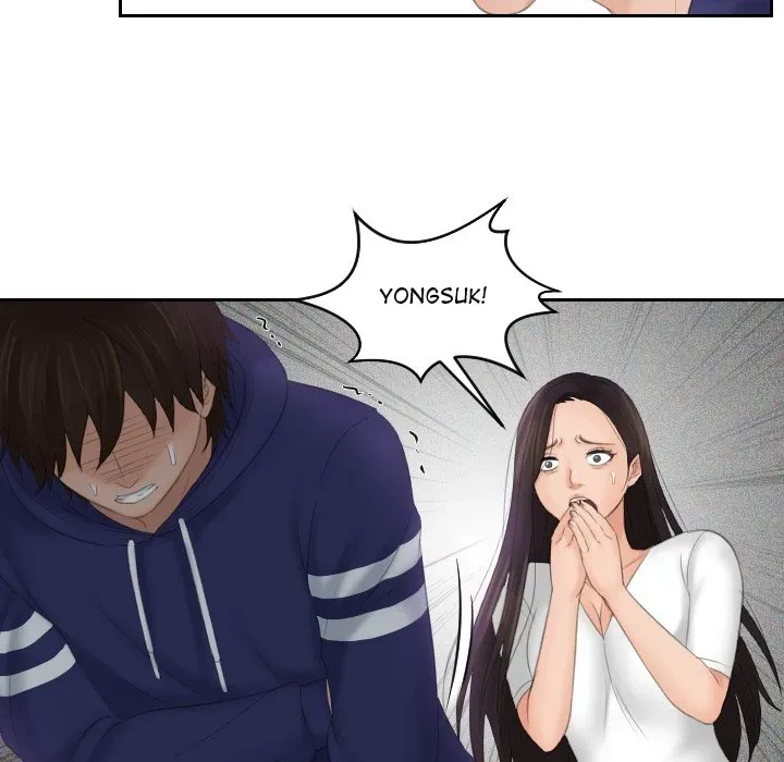 Read My Love Doll chapter 12 image 24 on Lezhin