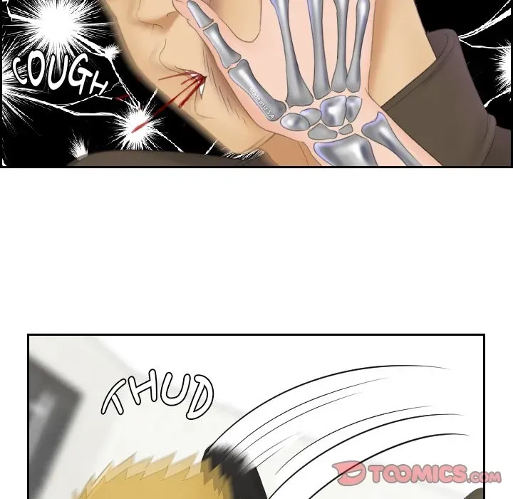 Read My Love Doll chapter 12 image 51 on Lezhin