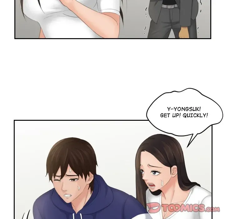Read My Love Doll chapter 12 image 71 on Lezhin