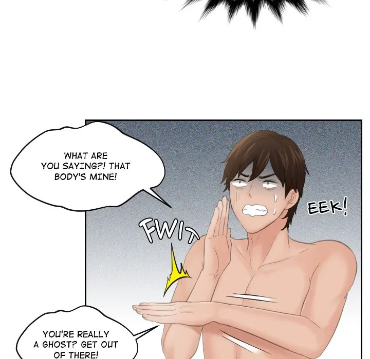 Read My Love Doll chapter 2 image 33 on Lezhin