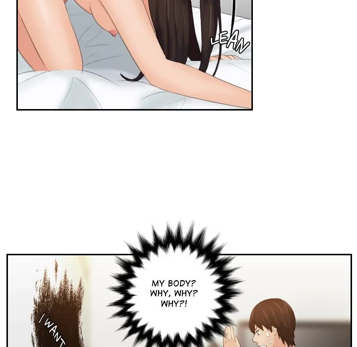 Read My Love Doll chapter 2 image 46 on Lezhin