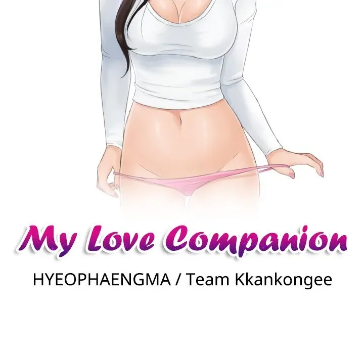 Read My Love Doll chapter 27 image 10 on Lezhin