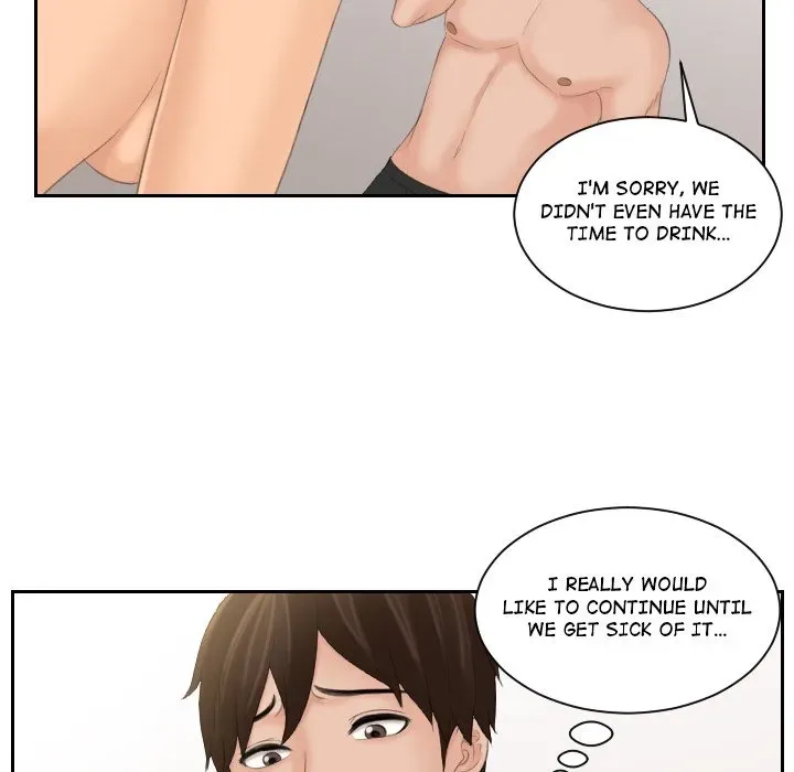 Read My Love Doll chapter 27 image 90 on Lezhin