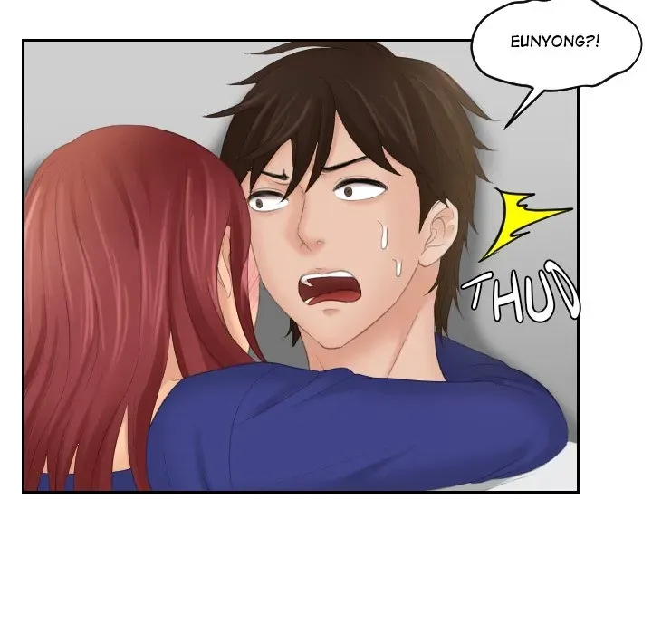 Read My Love Doll chapter 28 image 80 on Lezhin