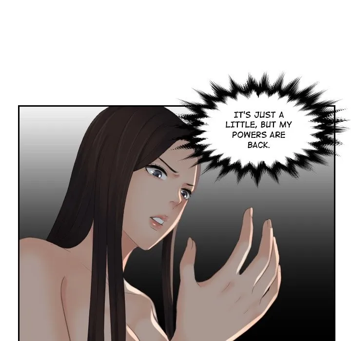 Read My Love Doll chapter 4.1 image 17 on Lezhin