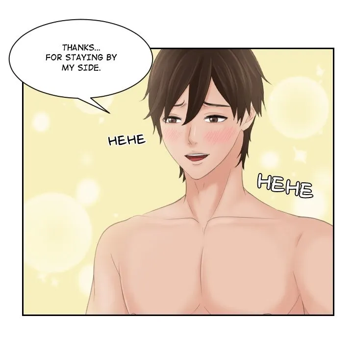 Read My Love Doll chapter 4.1 image 69 on Lezhin