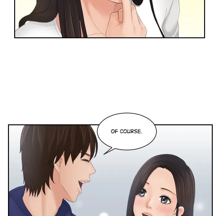 Read My Love Doll chapter 4.1 image 82 on Lezhin