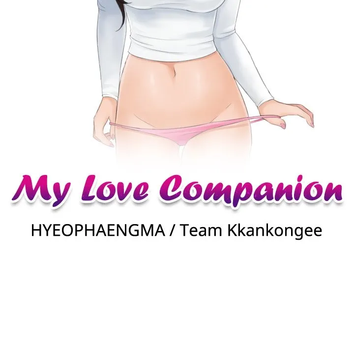Read My Love Doll chapter 4.1 image 9 on Lezhin