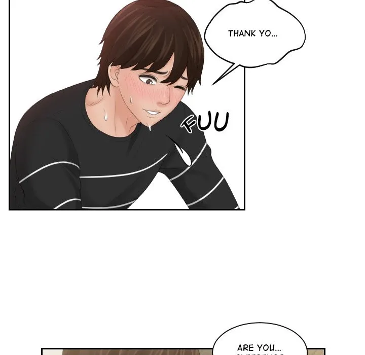 Read My Love Doll chapter 4.5 image 63 on Lezhin