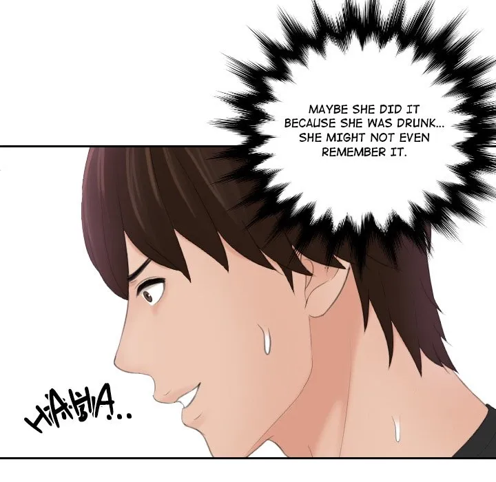 Read My Love Doll chapter 4.5 image 79 on Lezhin