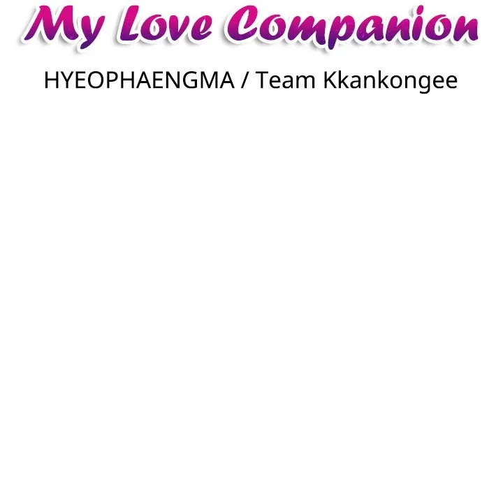 Read My Love Doll chapter 4.7 image 10 on Lezhin
