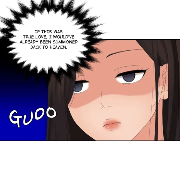Read My Love Doll chapter 4.7 image 46 on Lezhin