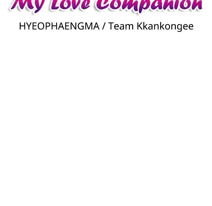 Read My Love Doll chapter 4.9 image 10 on Lezhin